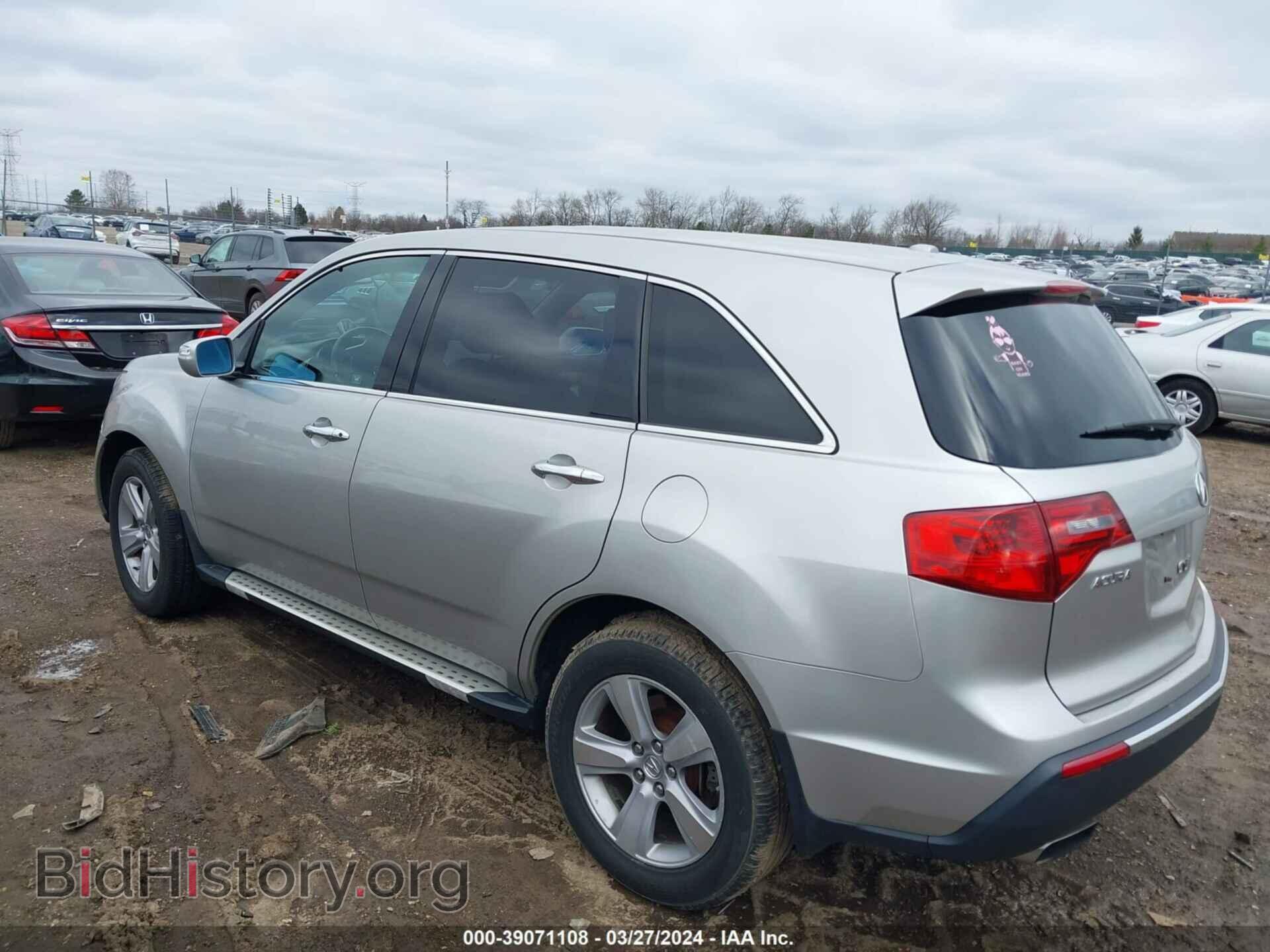 2010 ACURA MDX - VIN: 2HNYD2H65AH515515 - Фото 3