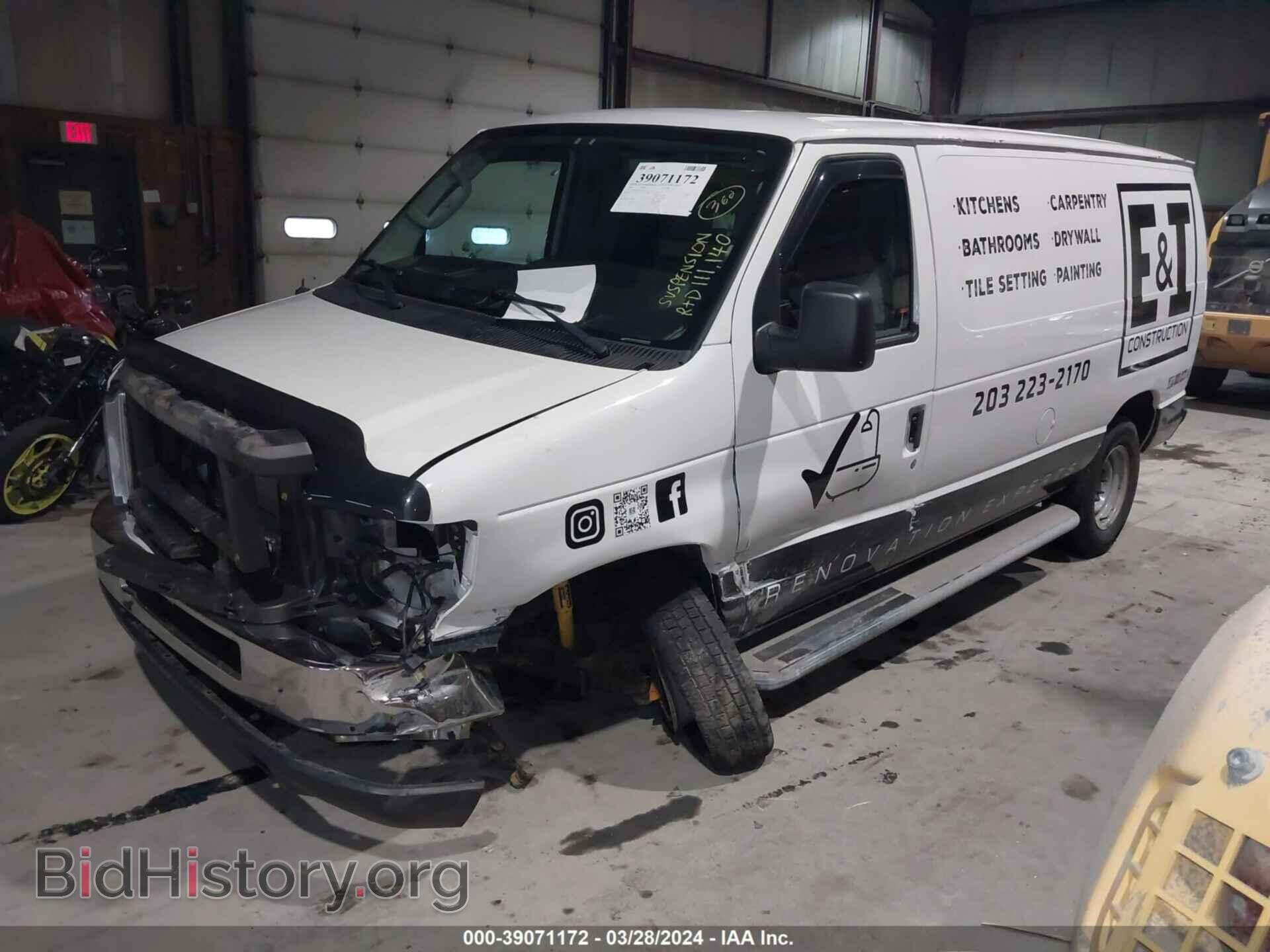 2014 FORD E-250 - VIN: 1FTNE2EW6EDA80369 - Photo 2