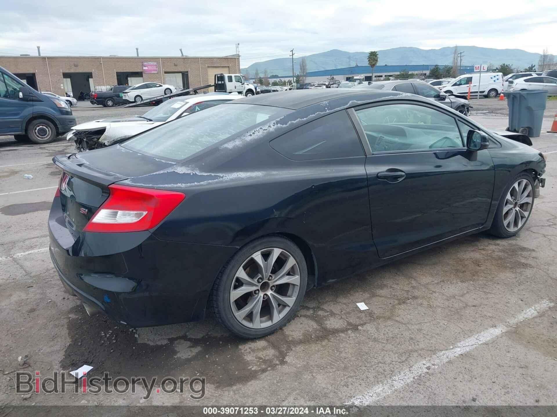 2012 HONDA CIVIC - VIN: 2HGFG4A59CH708174 - Фото 4