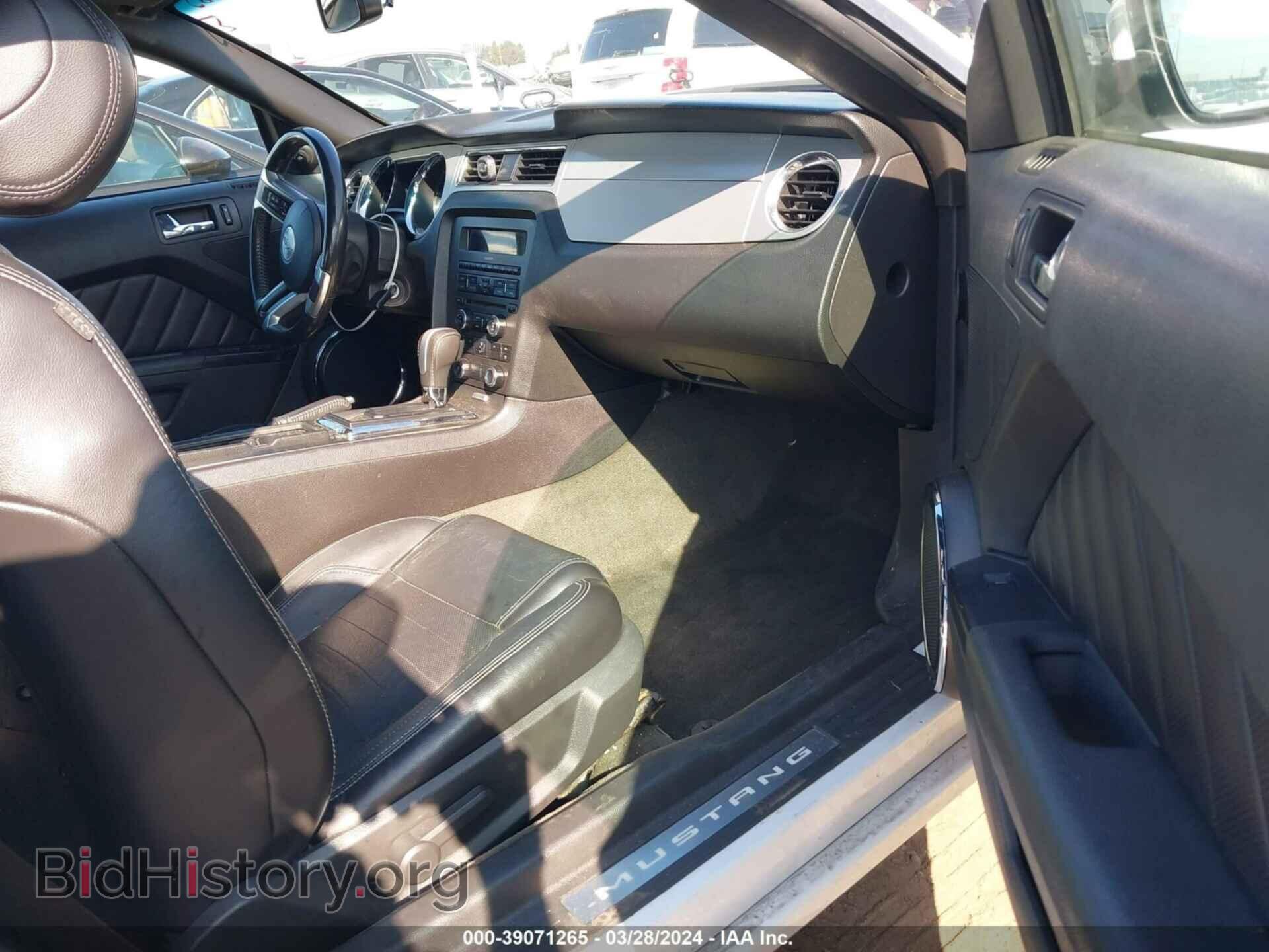 2014 FORD MUSTANG - VIN: 1ZVBP8EM0E5243927 - Фото 5