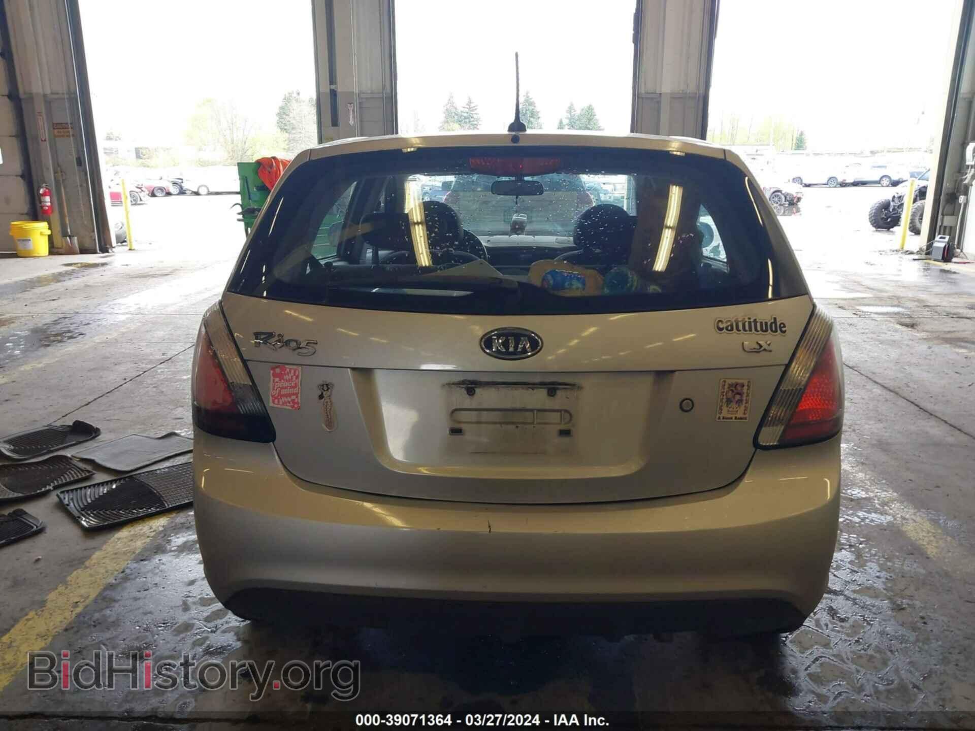 2010 KIA RIO5 - VIN: KNADH5A34A6669481 - Фото 17