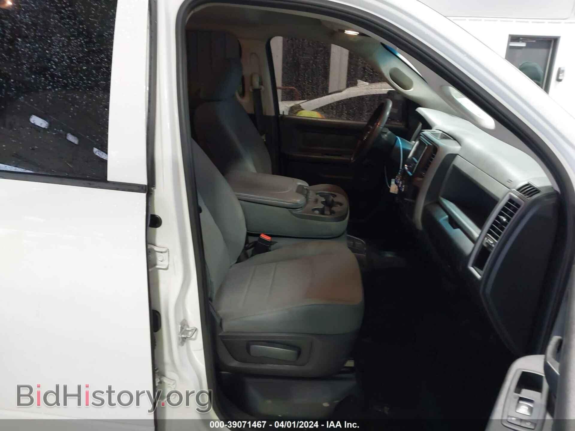 2016 RAM 1500 - VIN: 3C6RR7KT2GG306353 - Фото 5