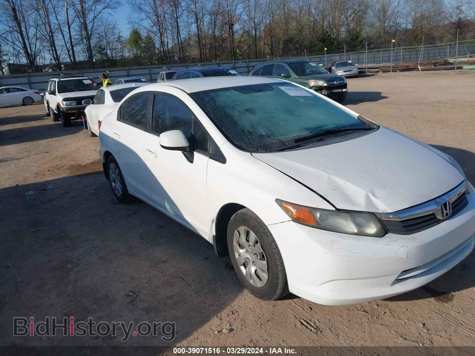 Photo 19XFB2F5XCE056963 - HONDA CIVIC 2012