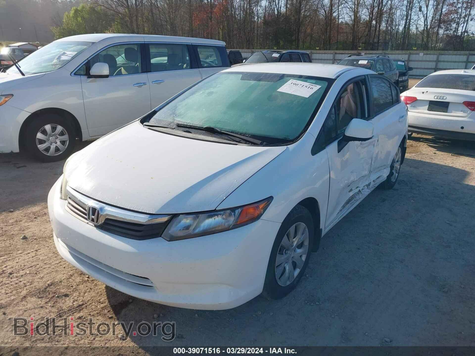 2012 HONDA CIVIC - VIN: 19XFB2F5XCE056963 - Фото 2