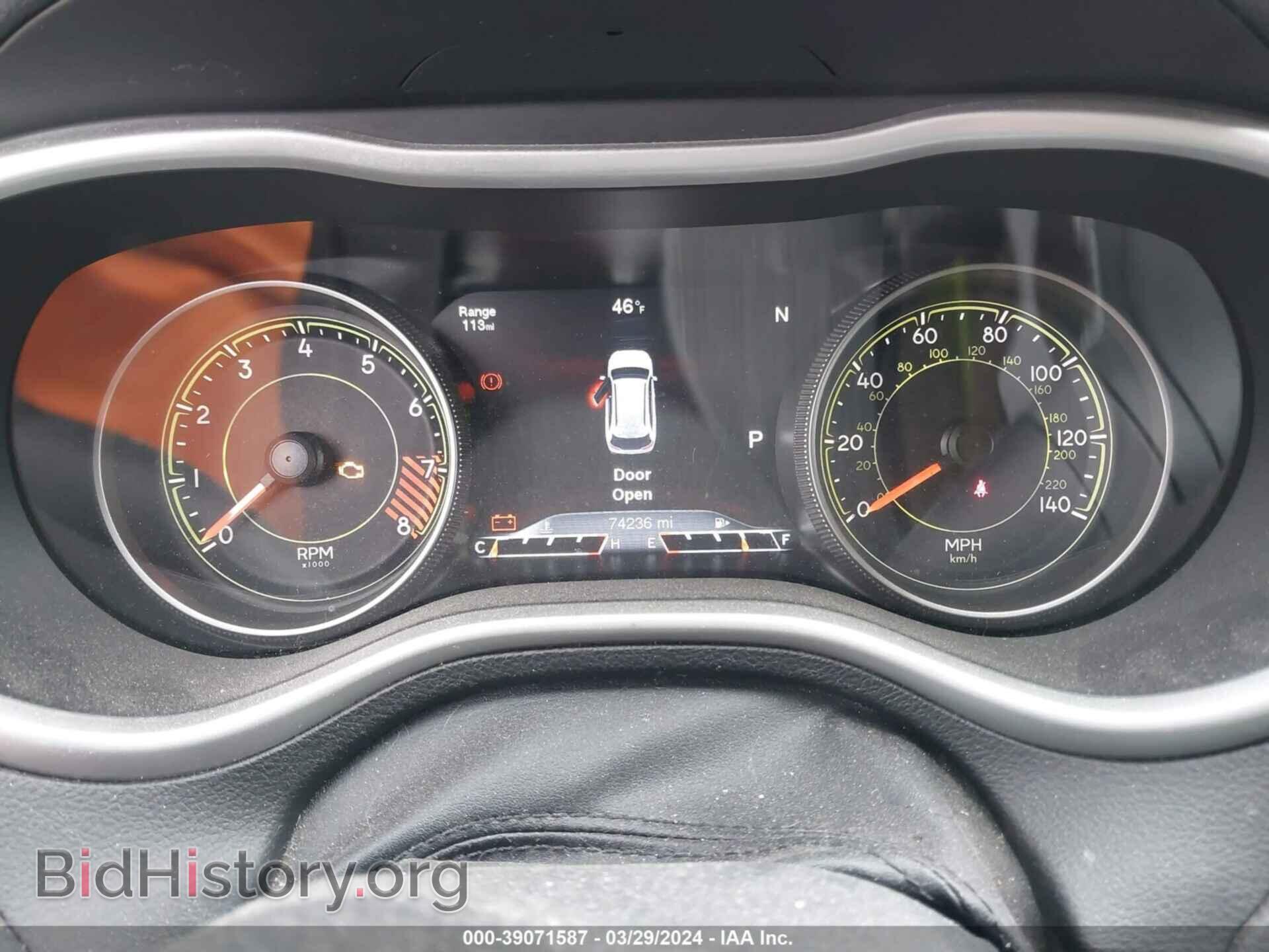 2016 JEEP CHEROKEE - VIN: 1C4PJMBS0GW256213 - Photo 7