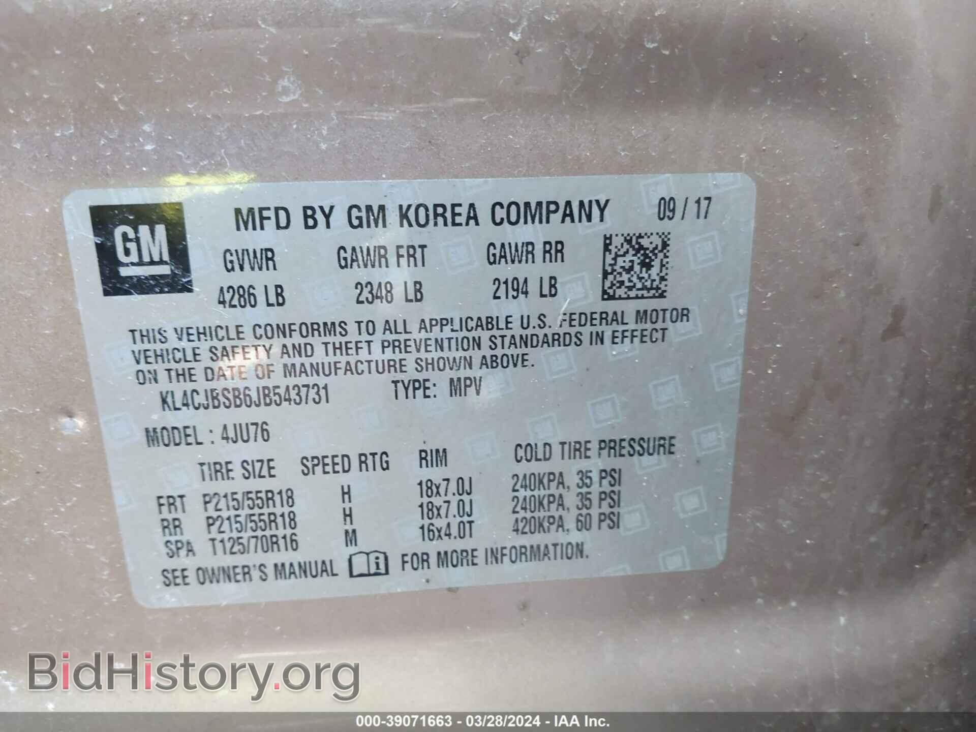 2018 BUICK ENCORE - VIN: KL4CJBSB6JB543731 - Photo 9
