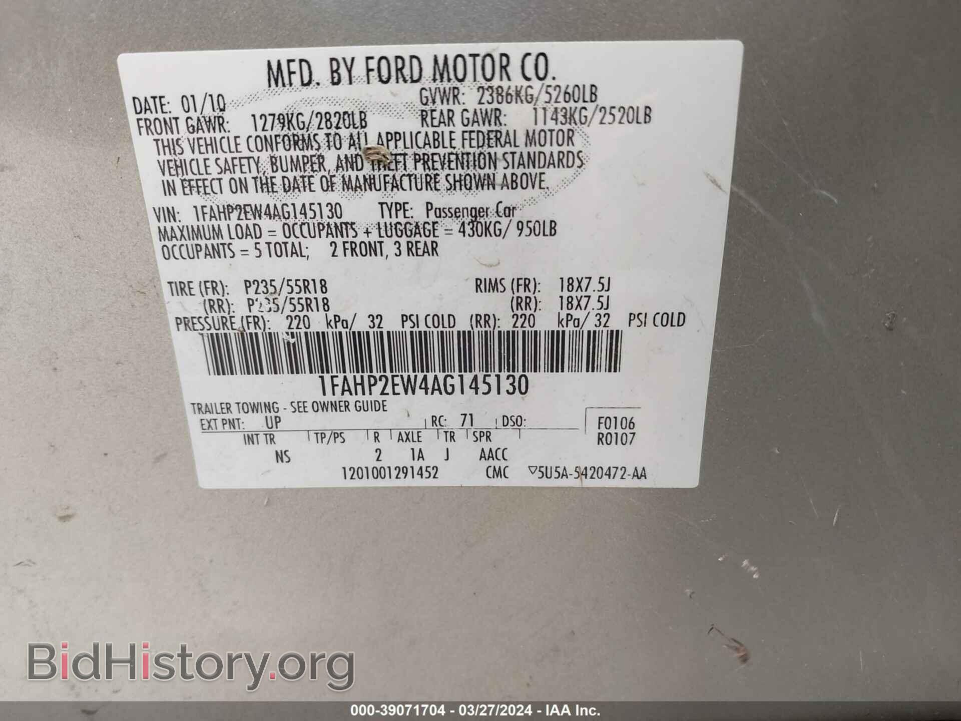 2010 FORD TAURUS - VIN: 1FAHP2EW4AG145130 - Фото 9