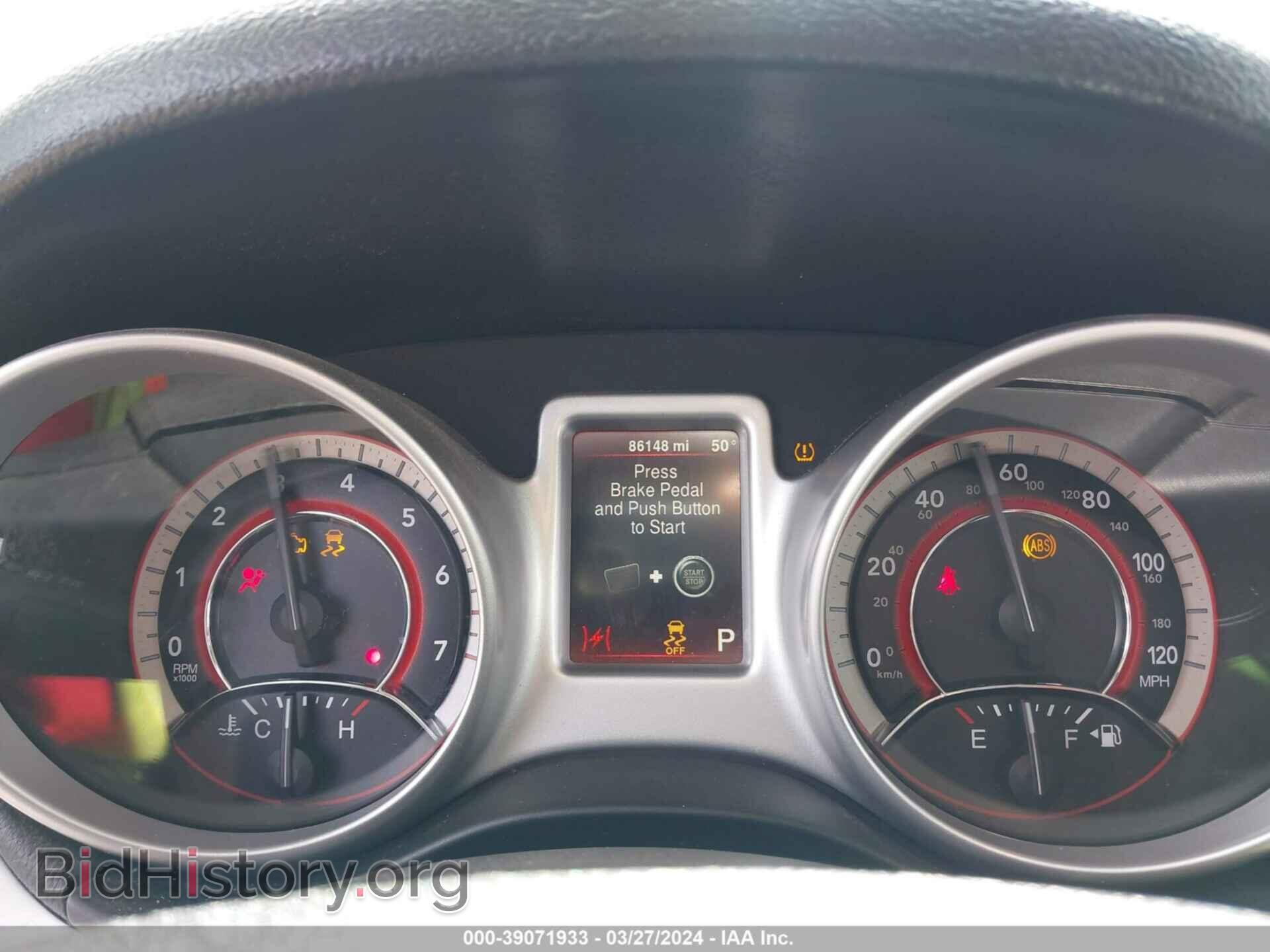 2015 DODGE JOURNEY - VIN: 3C4PDCAB0FT573142 - Фото 7
