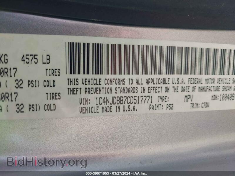 2012 Jeep COMPASS (VIN 1C4NJDBB7CD517771) — photo 9 of 11