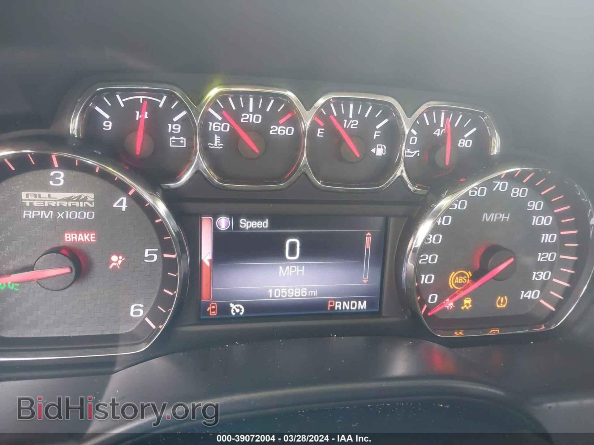 2014 GMC SIERRA 1500 - VIN: 3GTU2VEC7EG512045 - Фото 7
