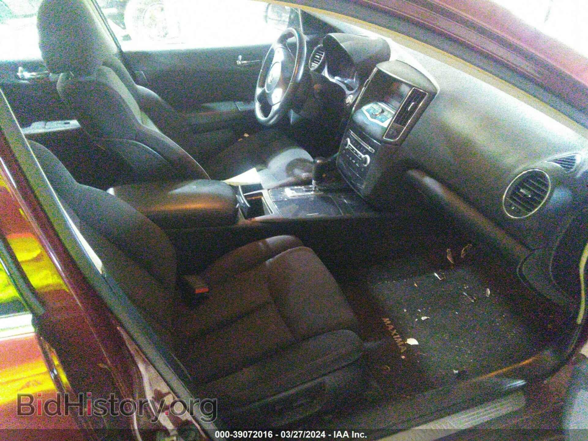 2013 NISSAN MAXIMA - VIN: 1N4AA5AP1DC831012 - Фото 5