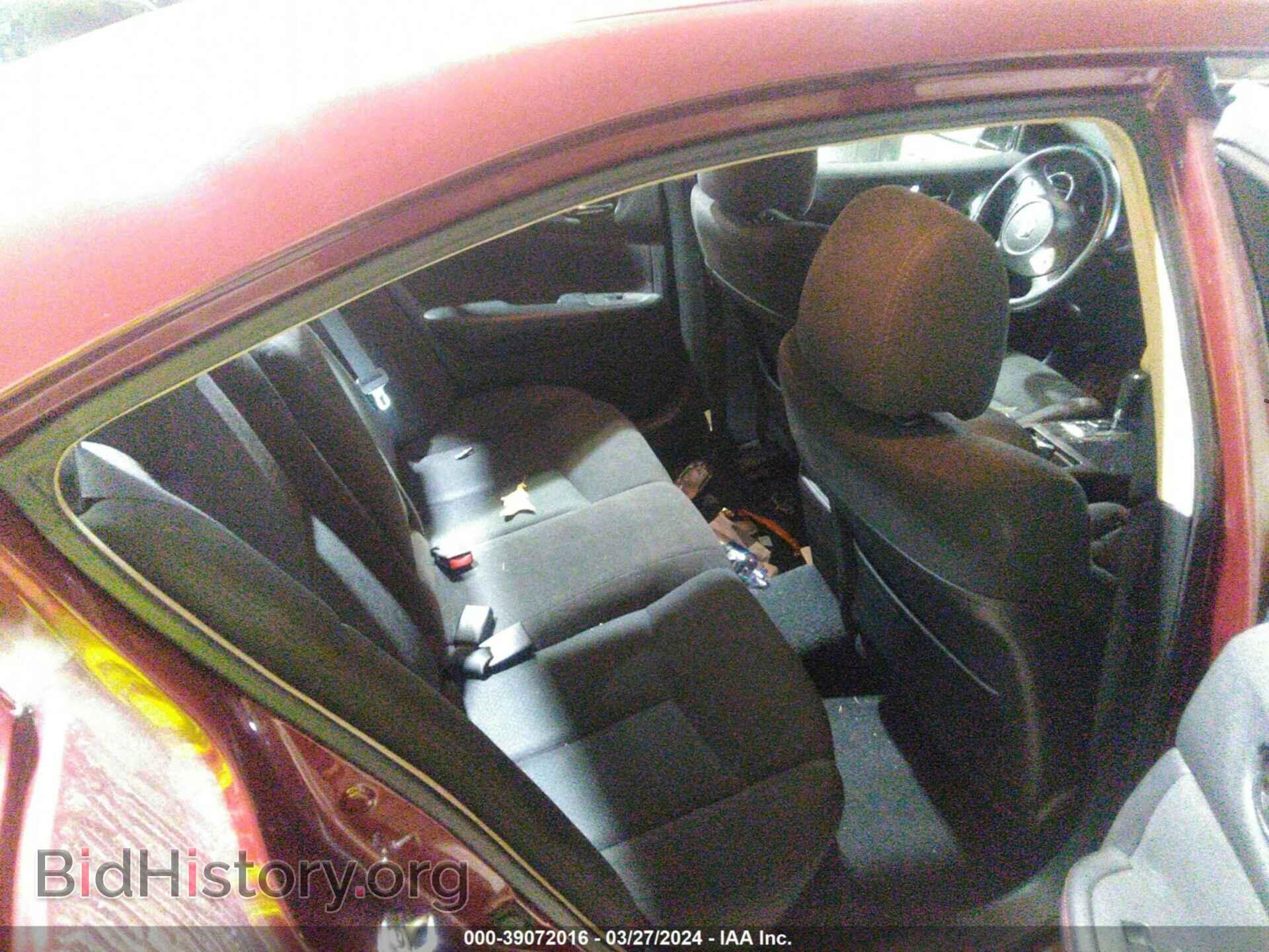 2013 NISSAN MAXIMA - VIN: 1N4AA5AP1DC831012 - Фото 8