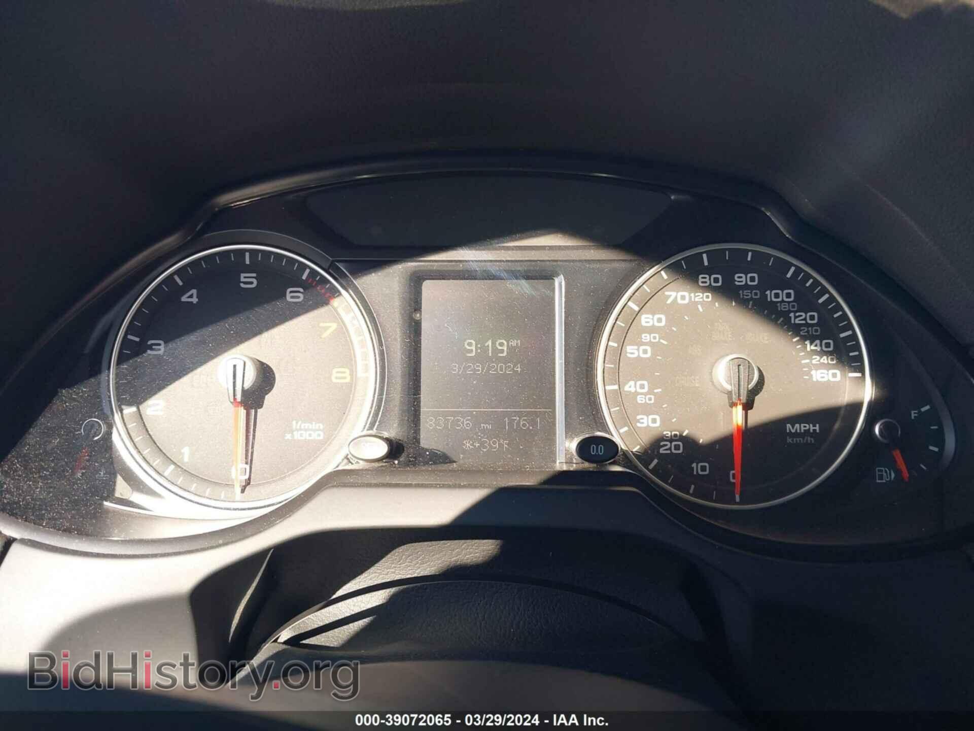 2014 AUDI Q5 - VIN: WA1CFAFP9EA123667 - Фото 7