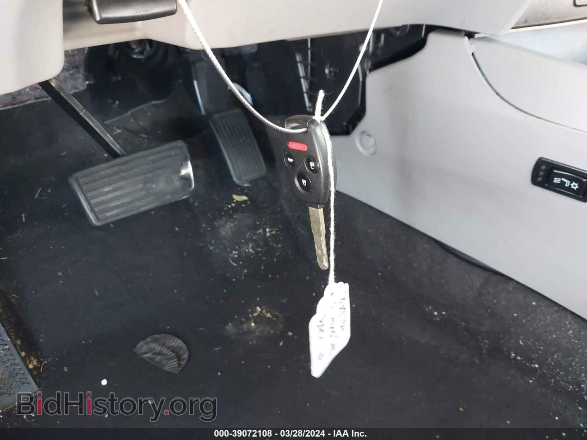 2012 HONDA CIVIC - VIN: 19XFB2F85CE006062 - Фото 11