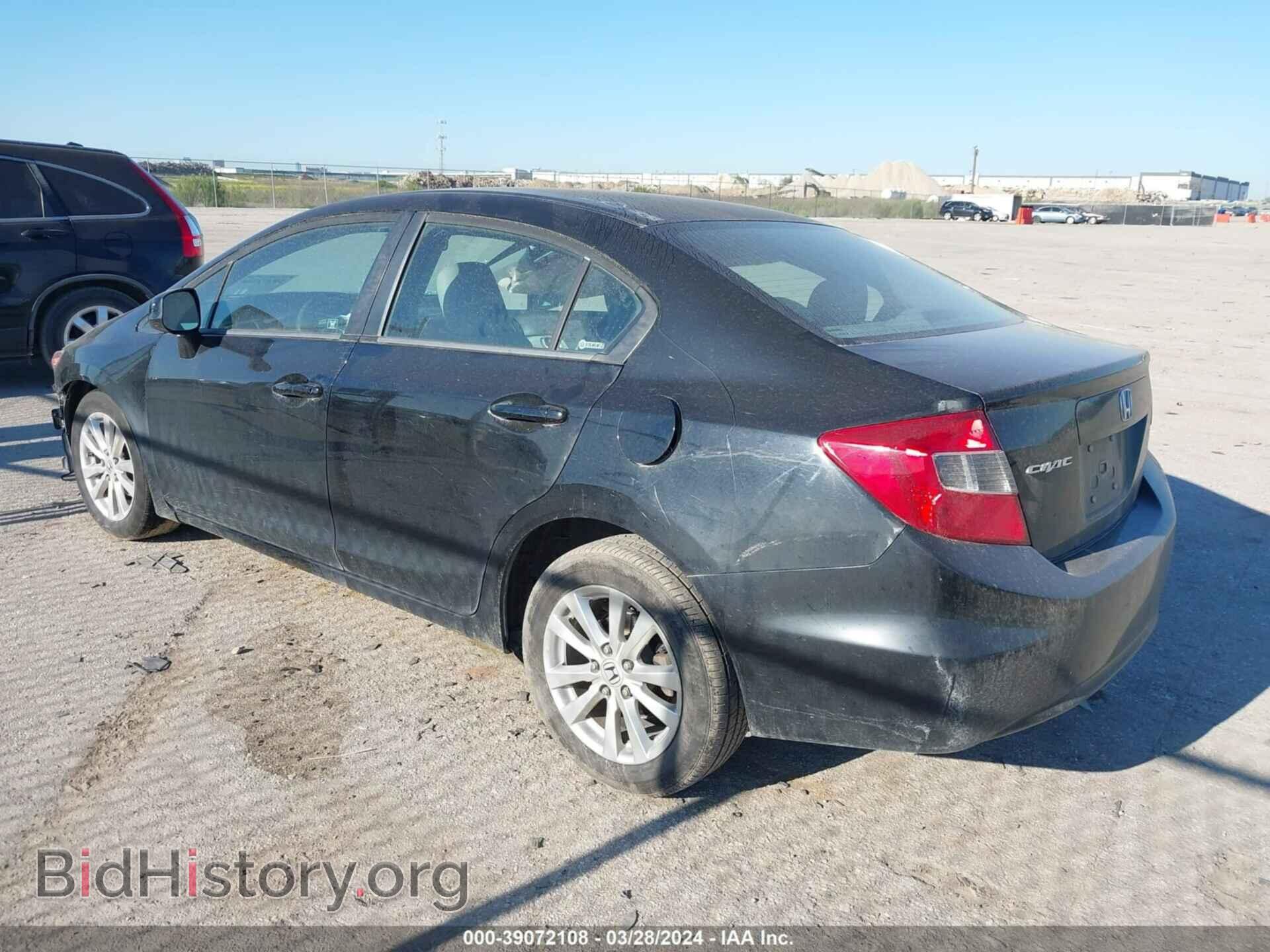 2012 HONDA CIVIC - VIN: 19XFB2F85CE006062 - Фото 3