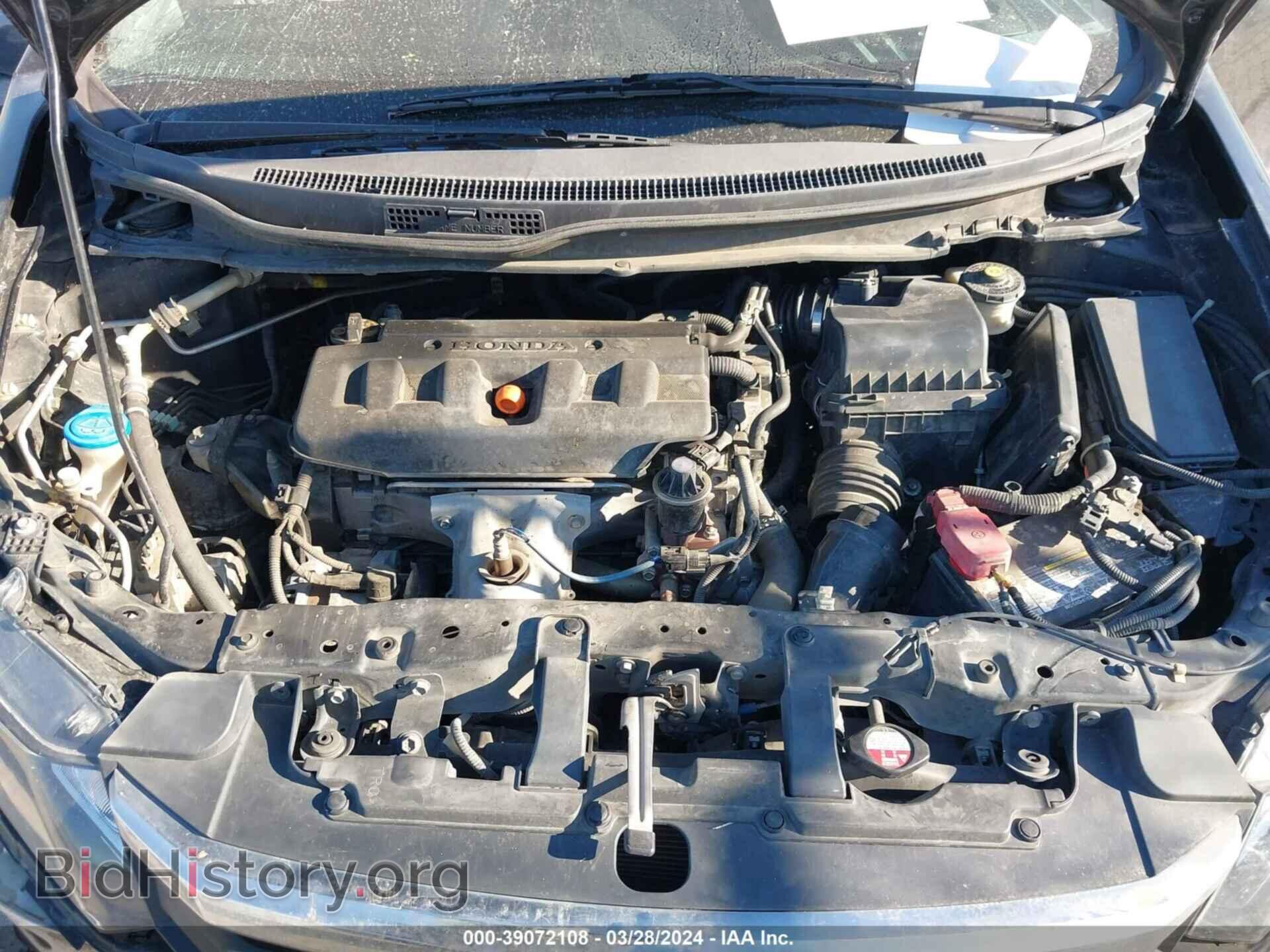 2012 HONDA CIVIC - VIN: 19XFB2F85CE006062 - Фото 10