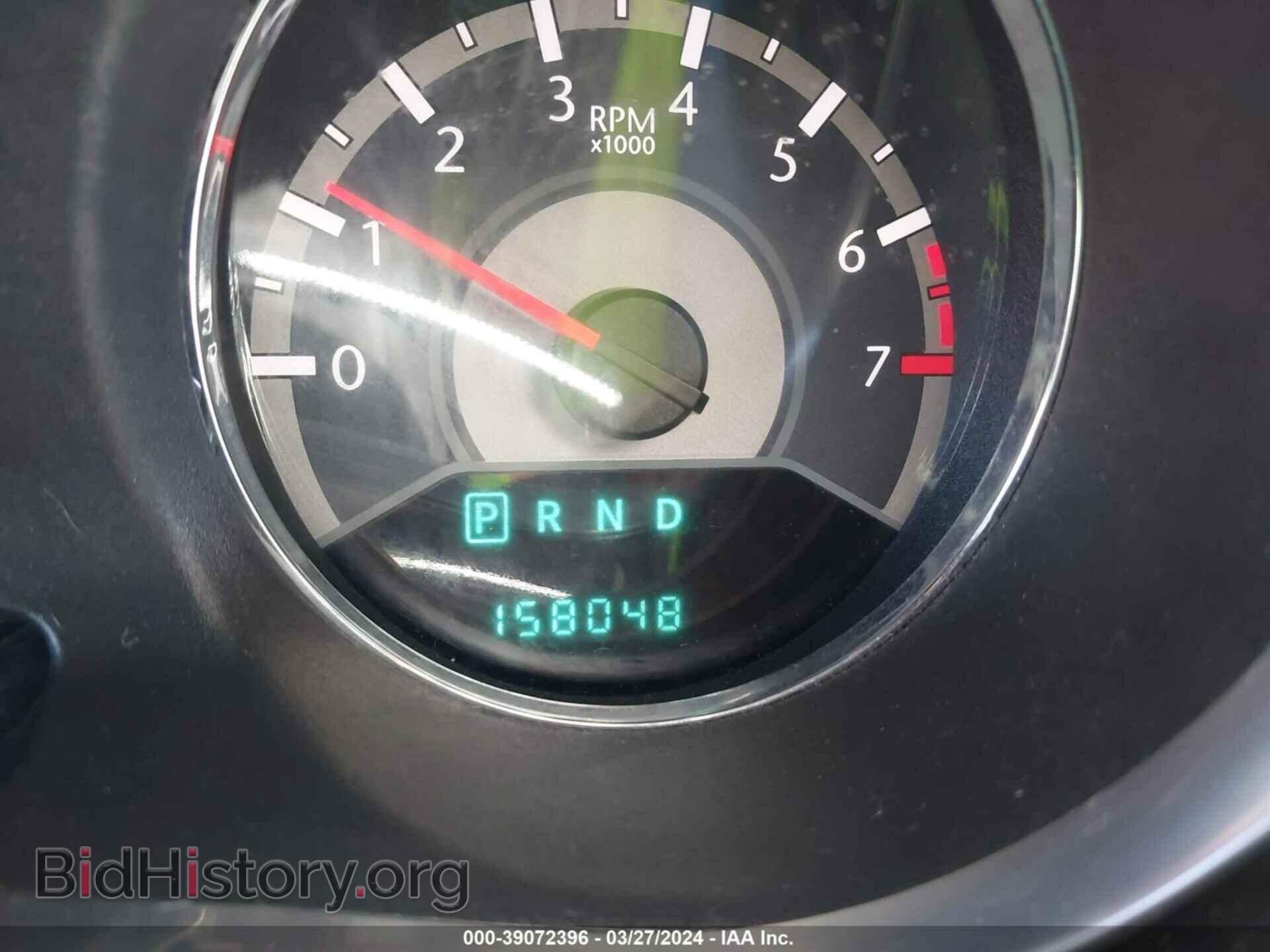 2013 CHRYSLER 200 - VIN: 1C3CCBBG3DN659259 - Фото 7