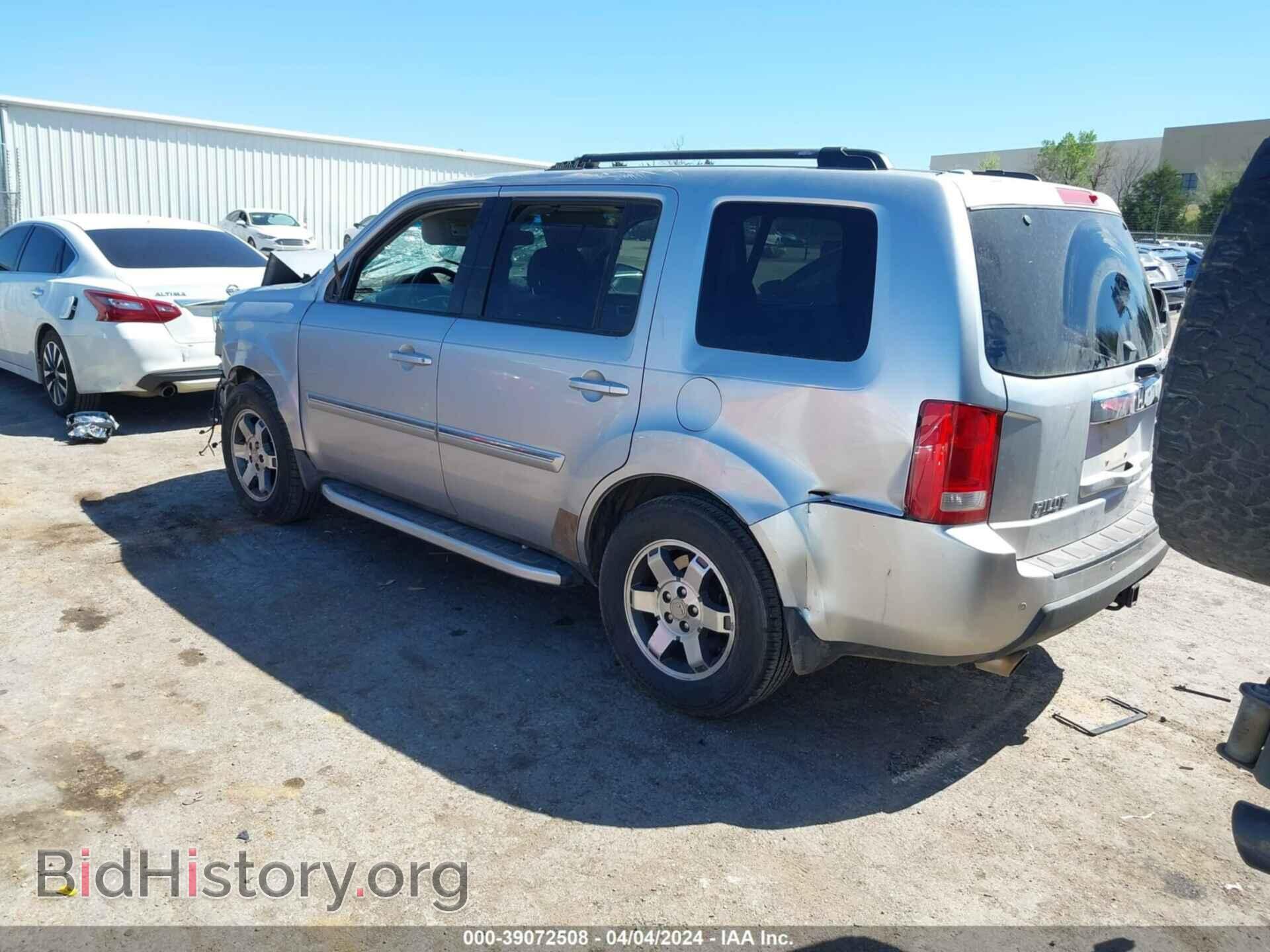 2010 HONDA PILOT - VIN: 5FNYF4H99AB027390 - Фото 3