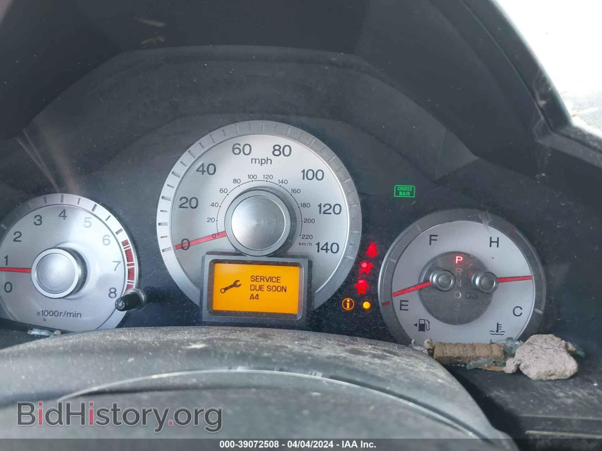 2010 HONDA PILOT - VIN: 5FNYF4H99AB027390 - Фото 7