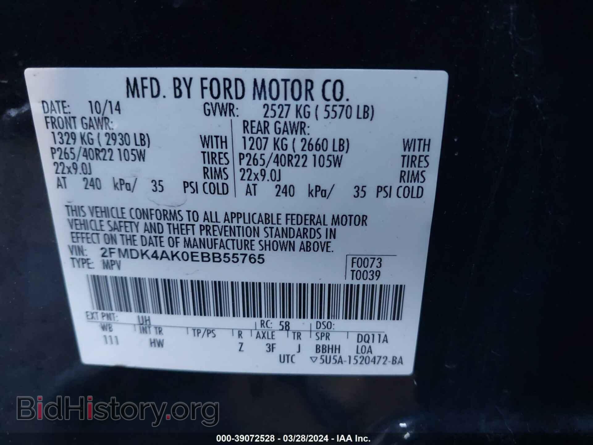 2014 FORD EDGE - VIN: 2FMDK4AK0EBB55765 - Photo 9