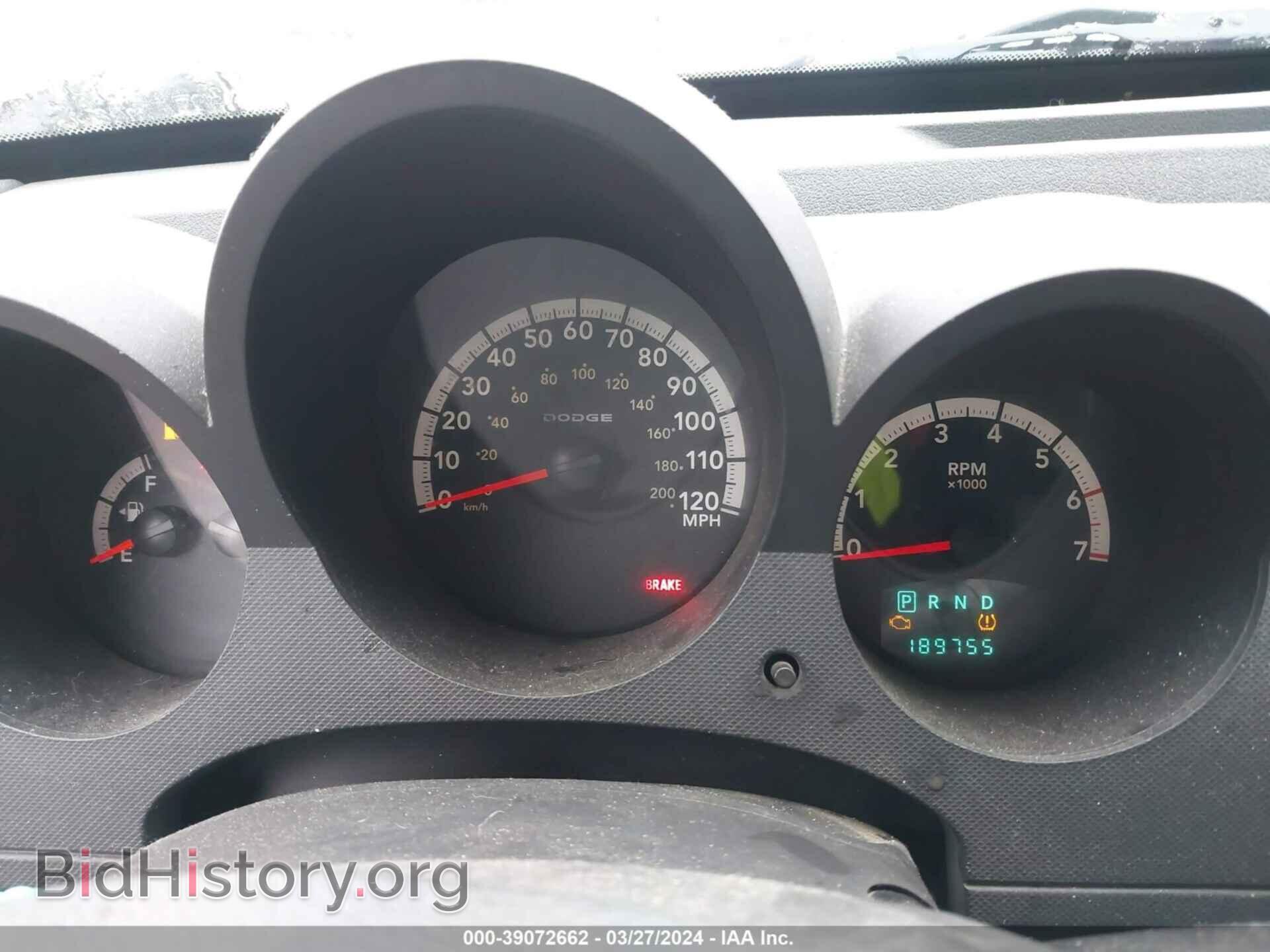 2011 DODGE NITRO - VIN: 1D4PU2GK5BW537049 - Photo 7