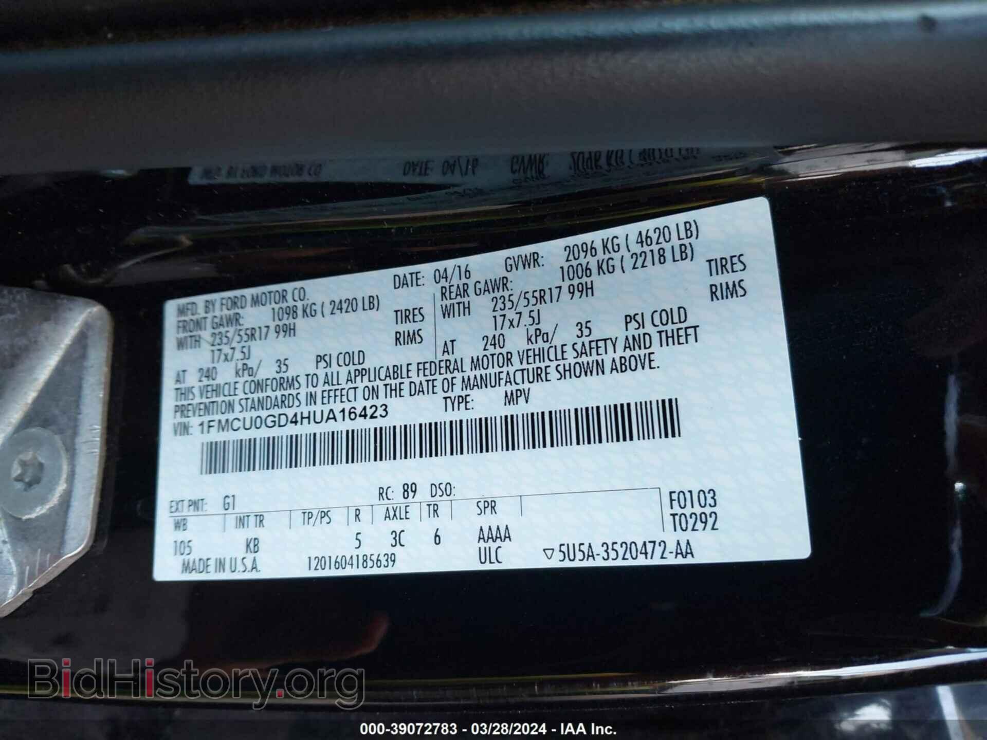 2017 FORD ESCAPE - VIN: 1FMCU0GD4HUA16423 - Фото 9
