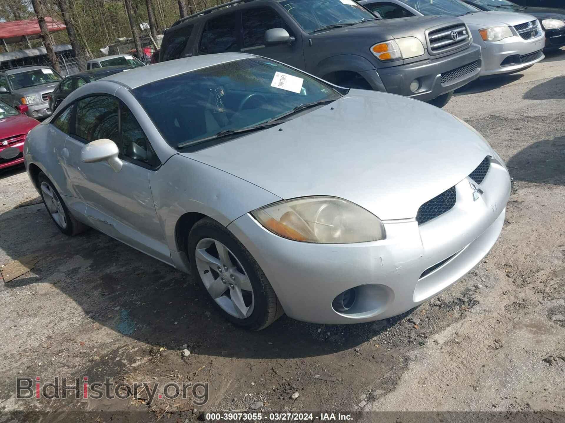 Photo 4A3AK24F08E038011 - MITSUBISHI ECLIPSE 2008