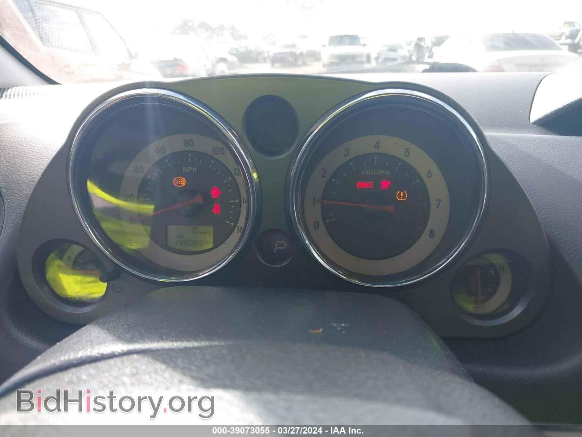 2008 MITSUBISHI ECLIPSE - VIN: 4A3AK24F08E038011 - Photo 7