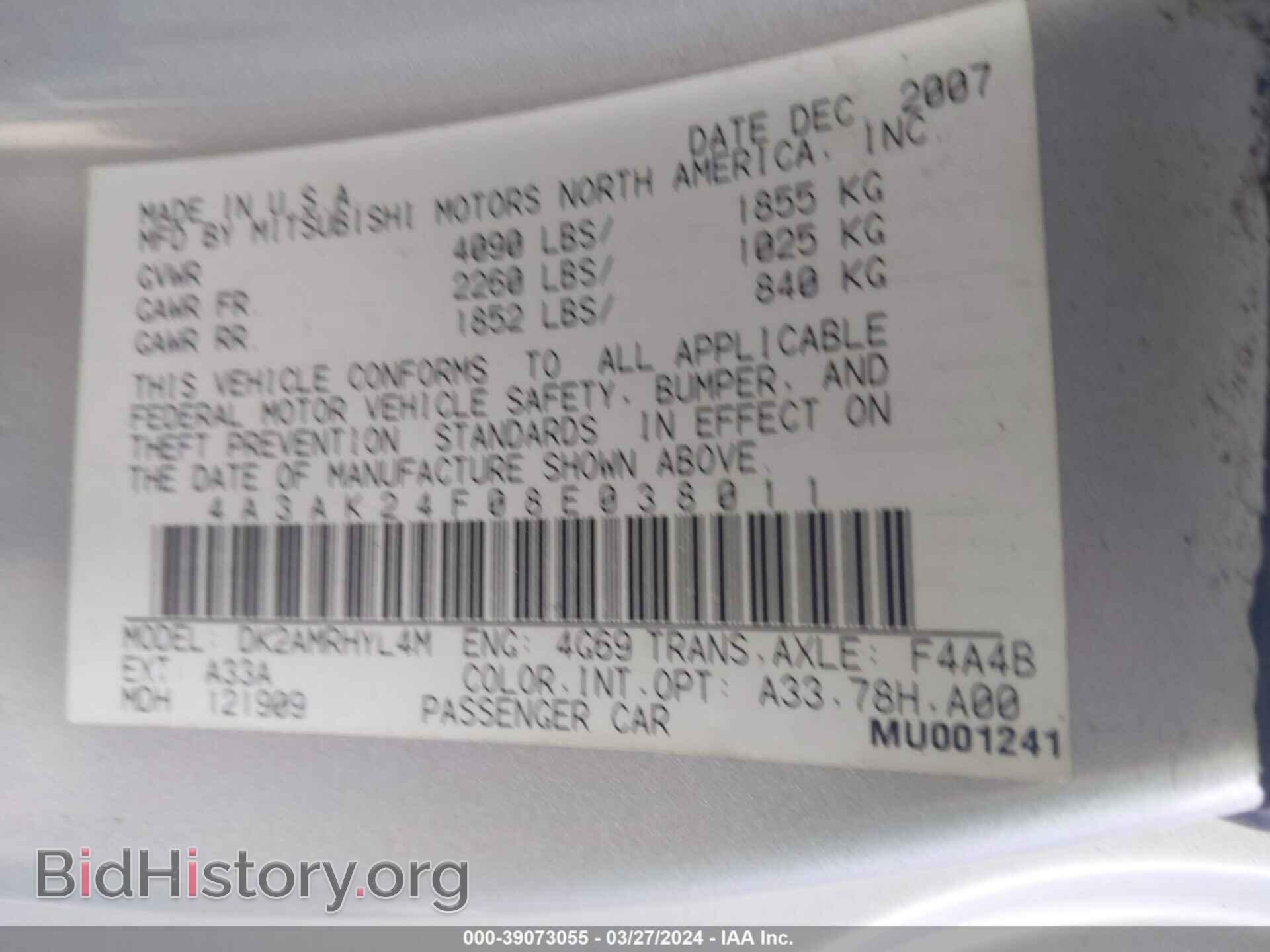 2008 MITSUBISHI ECLIPSE - VIN: 4A3AK24F08E038011 - Photo 9