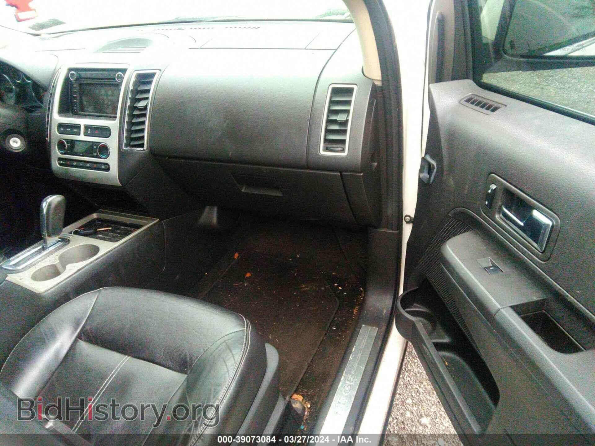 2008 FORD EDGE - VIN: 2FMDK49C28BA54406 - Photo 5