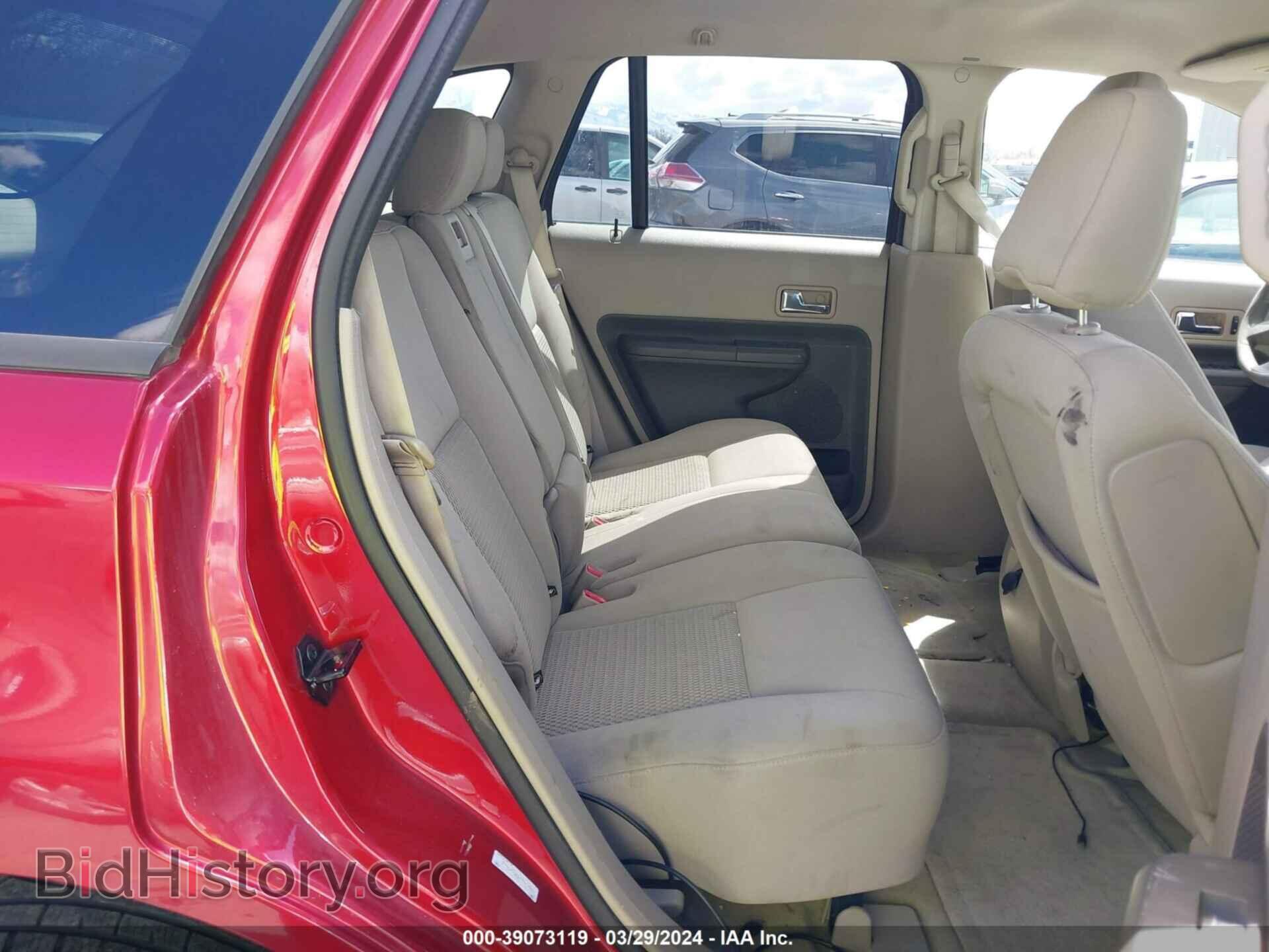 2007 FORD EDGE - VIN: 2FMDK36C67BA77121 - Photo 8