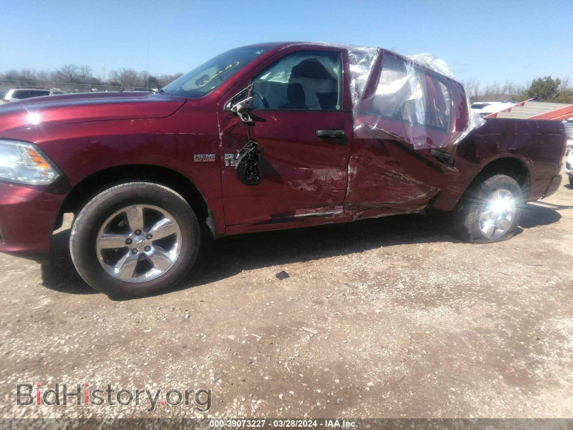 2018 RAM 1500 - VIN: 1C6RR7KT8JS352964 - Фото 2