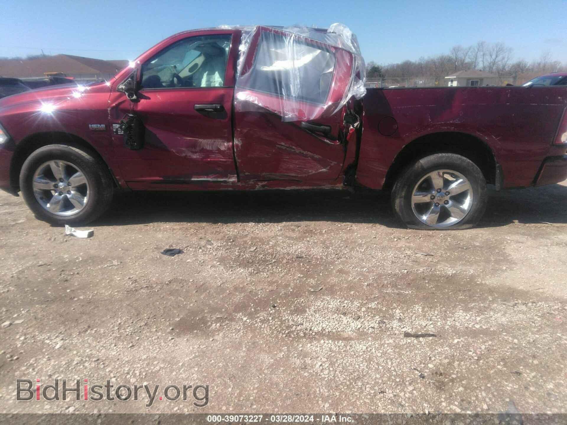2018 RAM 1500 - VIN: 1C6RR7KT8JS352964 - Фото 15