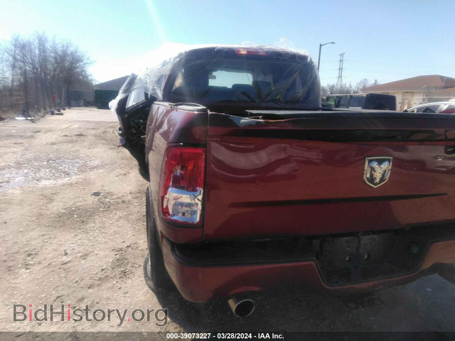 2018 RAM 1500 - VIN: 1C6RR7KT8JS352964 - Фото 18