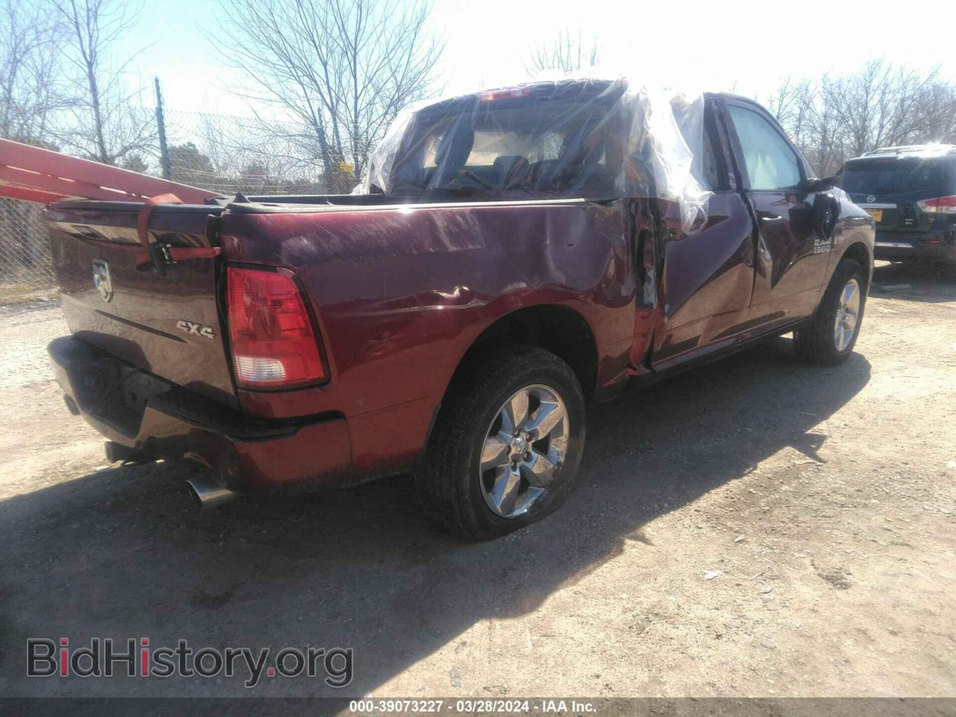 2018 RAM 1500 - VIN: 1C6RR7KT8JS352964 - Фото 4