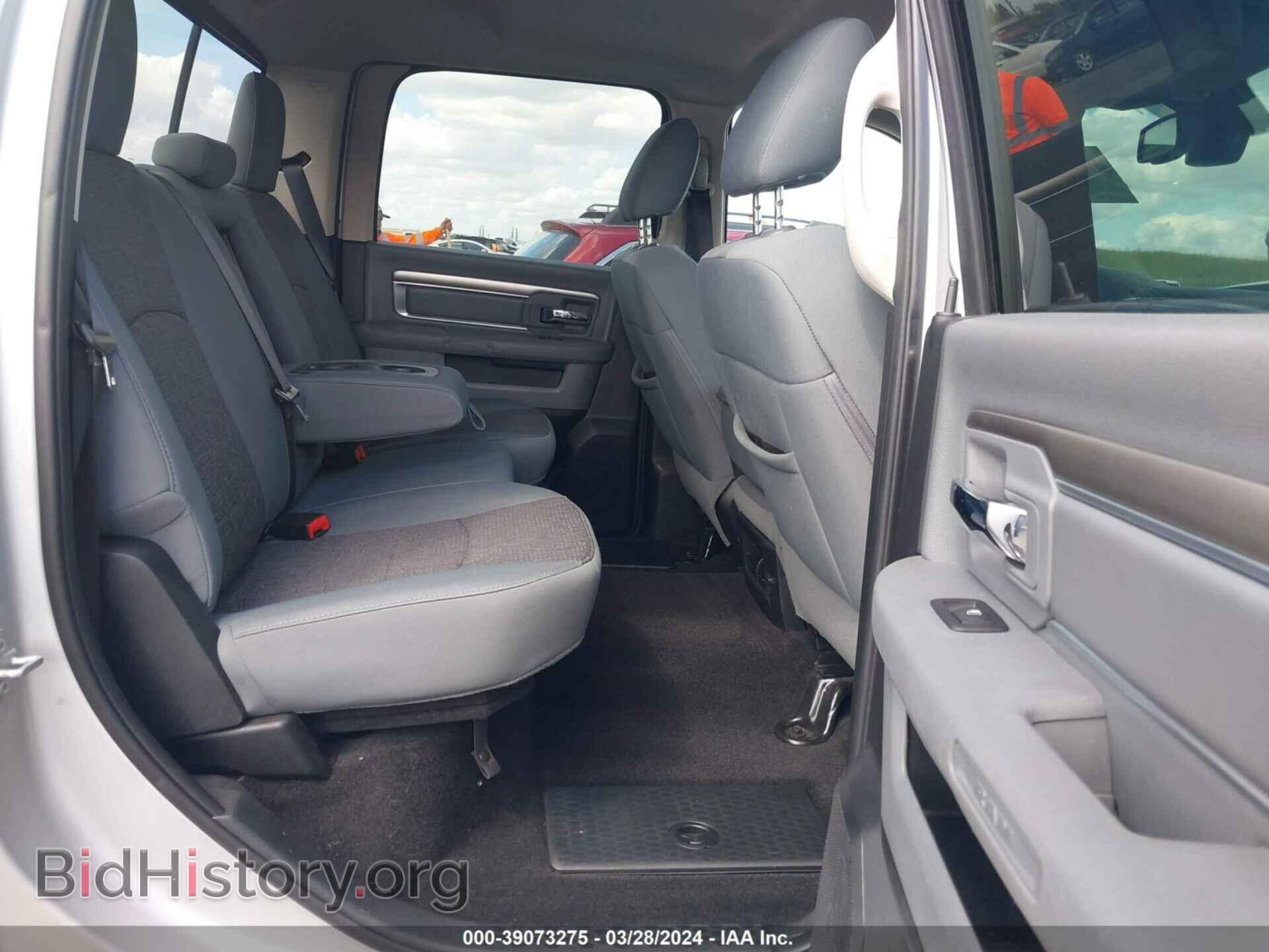 2017 RAM 1500 - VIN: 3C6RR6LT2HG548716 - Фото 8