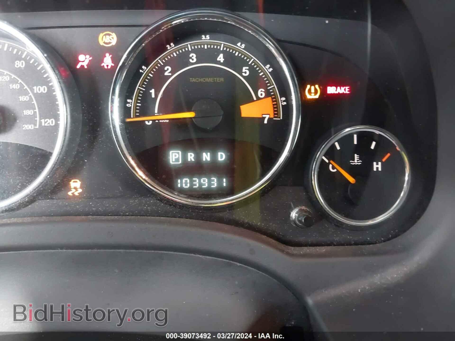 2017 JEEP COMPASS - VIN: 1C4NJCEB7HD160816 - Фото 7
