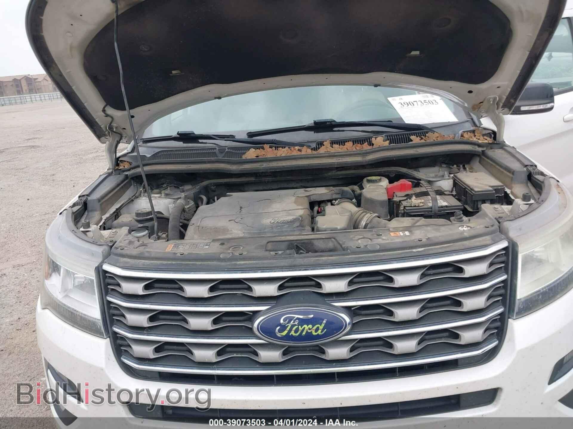 2016 FORD EXPLORER - VIN: 1FM5K7D82GGD01374 - Фото 10