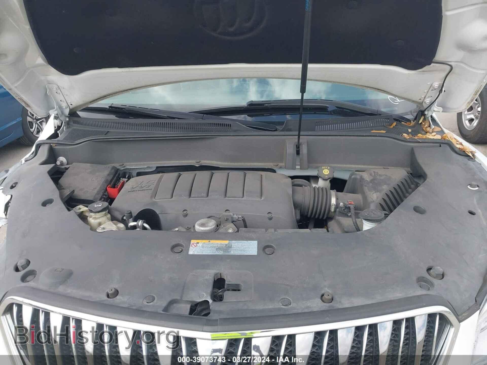 2017 BUICK ENCLAVE - VIN: 5GAKVBKD0HJ347258 - Photo 10