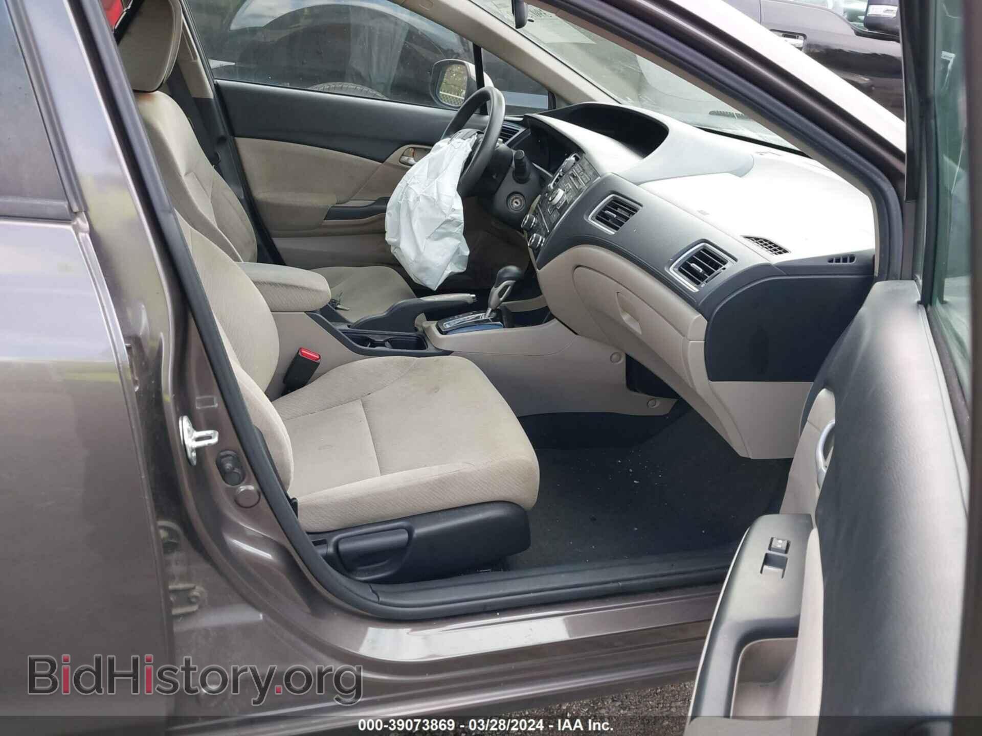 2013 HONDA CIVIC - VIN: 2HGFB2F5XDH542163 - Фото 5