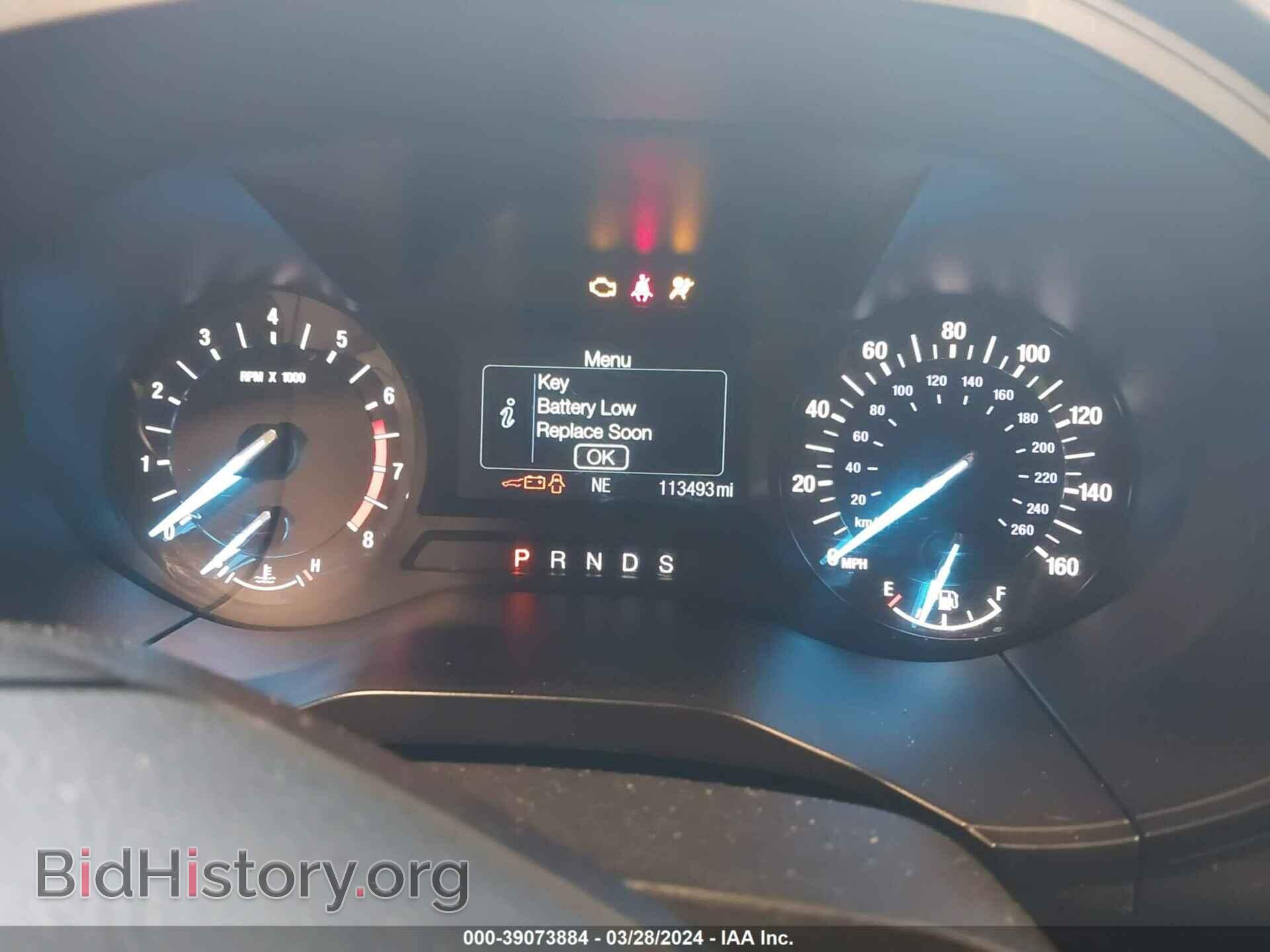2017 FORD EDGE - VIN: 2FMPK4G92HBC29080 - Фото 7