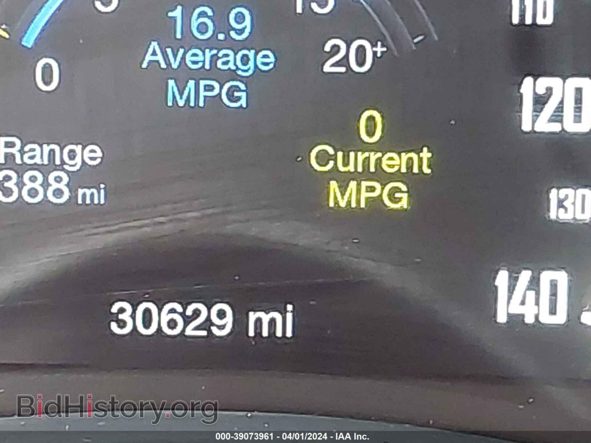 2020 DODGE DURANGO - VIN: 1C4SDJCT2LC329973 - Photo 16