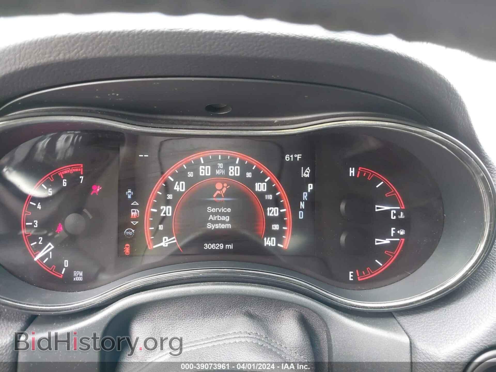 2020 DODGE DURANGO - VIN: 1C4SDJCT2LC329973 - Photo 7