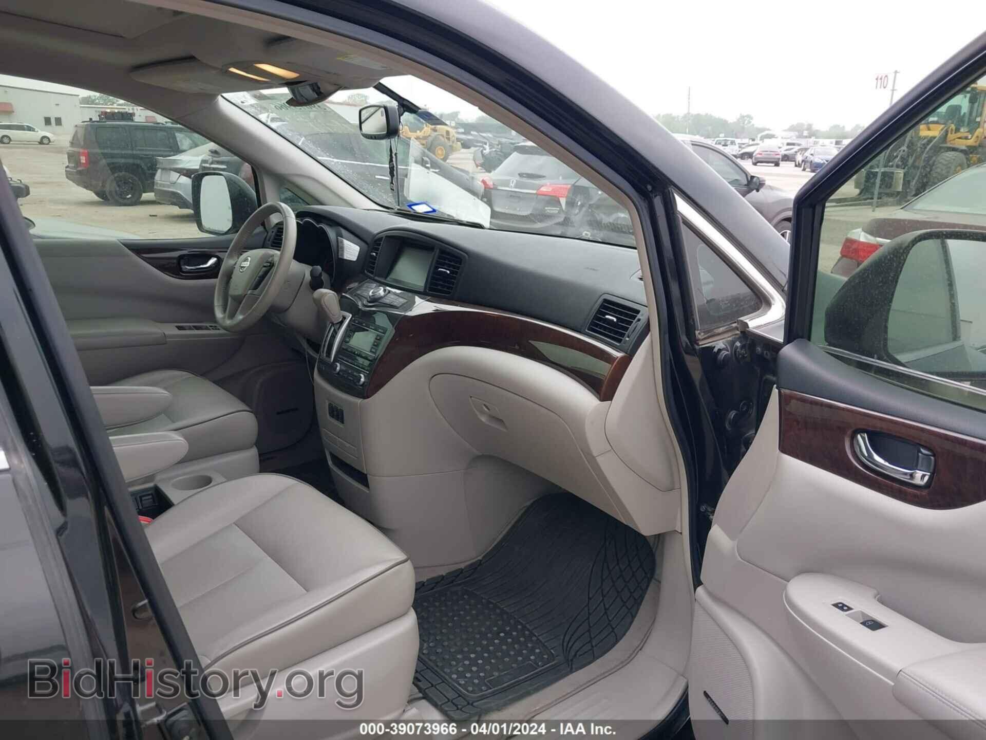 2014 NISSAN QUEST - VIN: JN8AE2KP4E9106759 - Фото 5