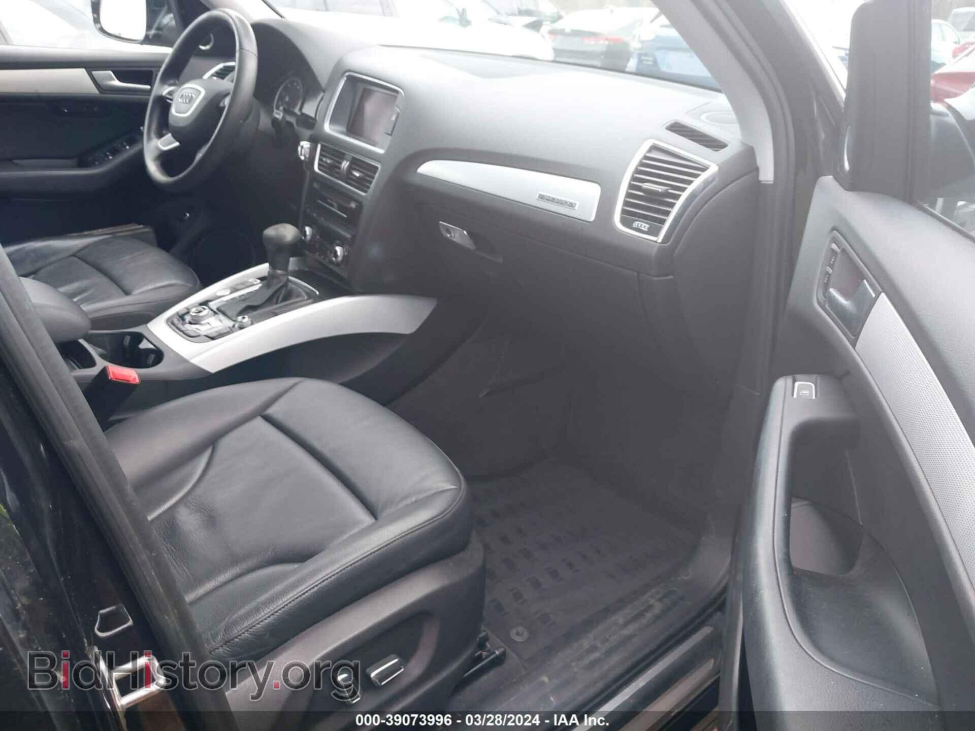 2014 AUDI Q5 - VIN: WA1LFAFP3EA095154 - Фото 5