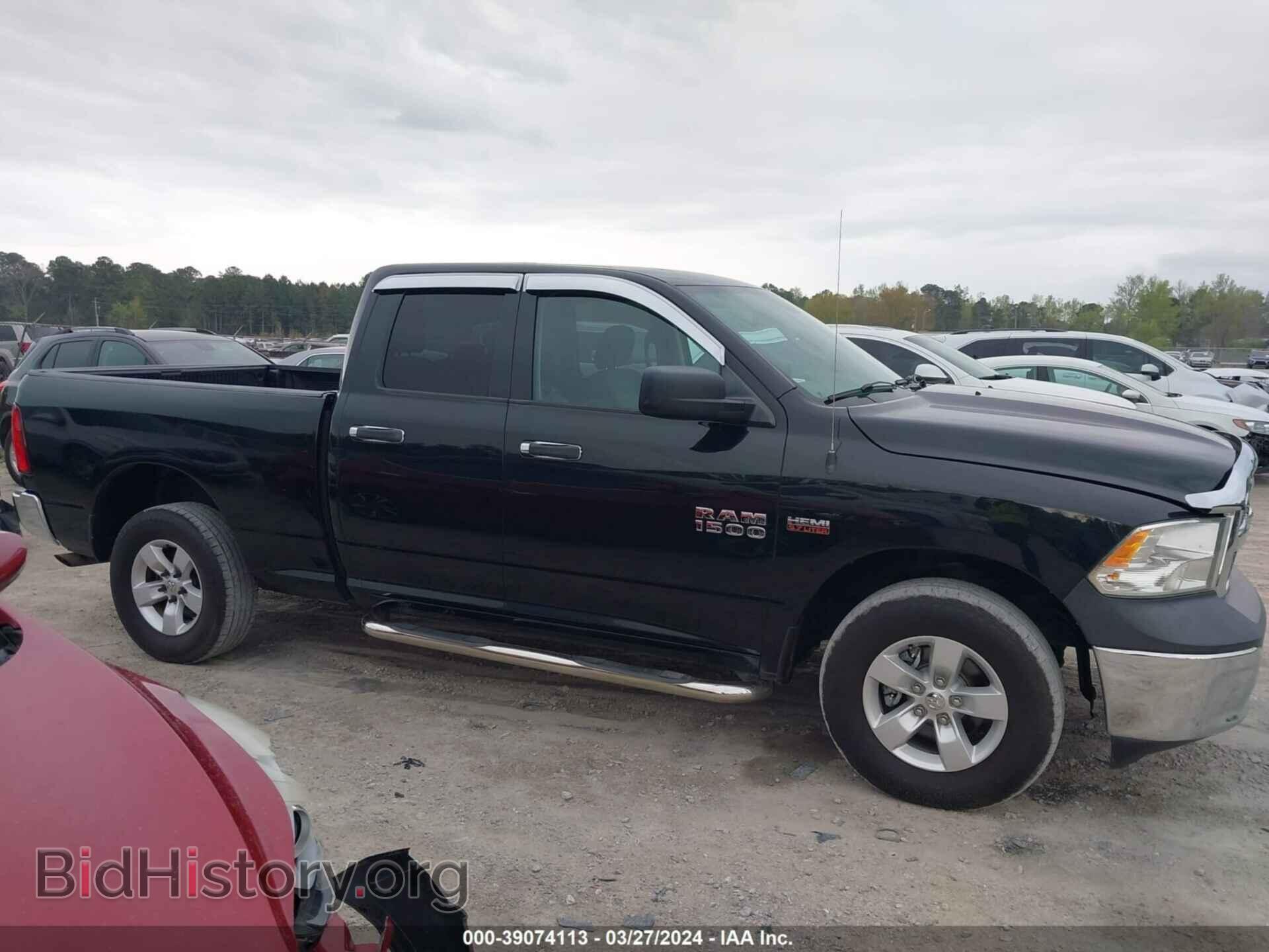 2015 RAM 1500 - VIN: 1C6RR7FT9FS744093 - Фото 13