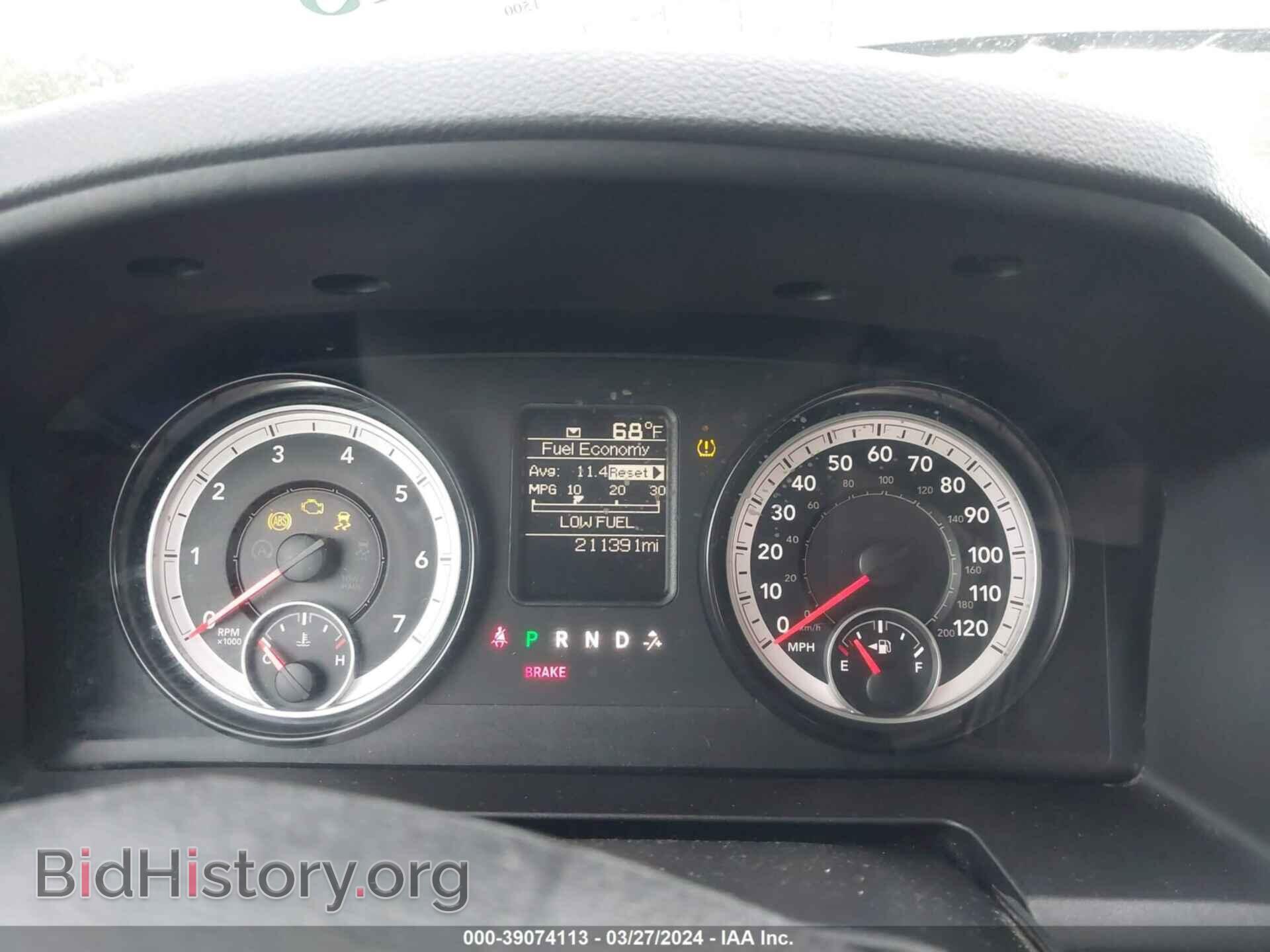 2015 RAM 1500 - VIN: 1C6RR7FT9FS744093 - Фото 15