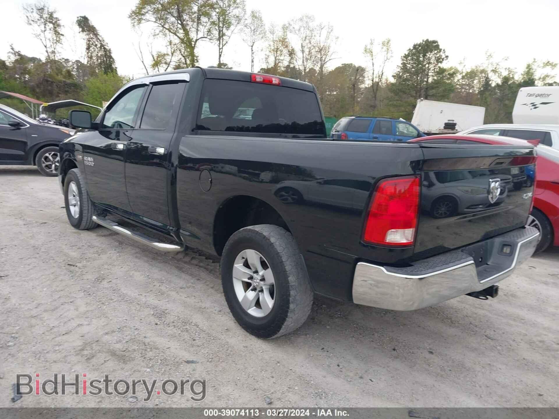 2015 RAM 1500 - VIN: 1C6RR7FT9FS744093 - Фото 3