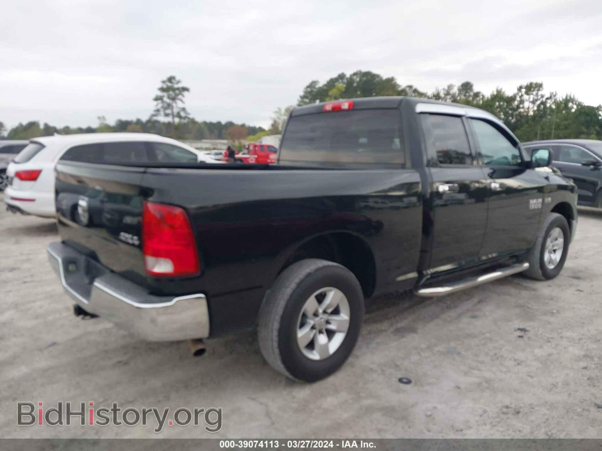 2015 RAM 1500 - VIN: 1C6RR7FT9FS744093 - Фото 4