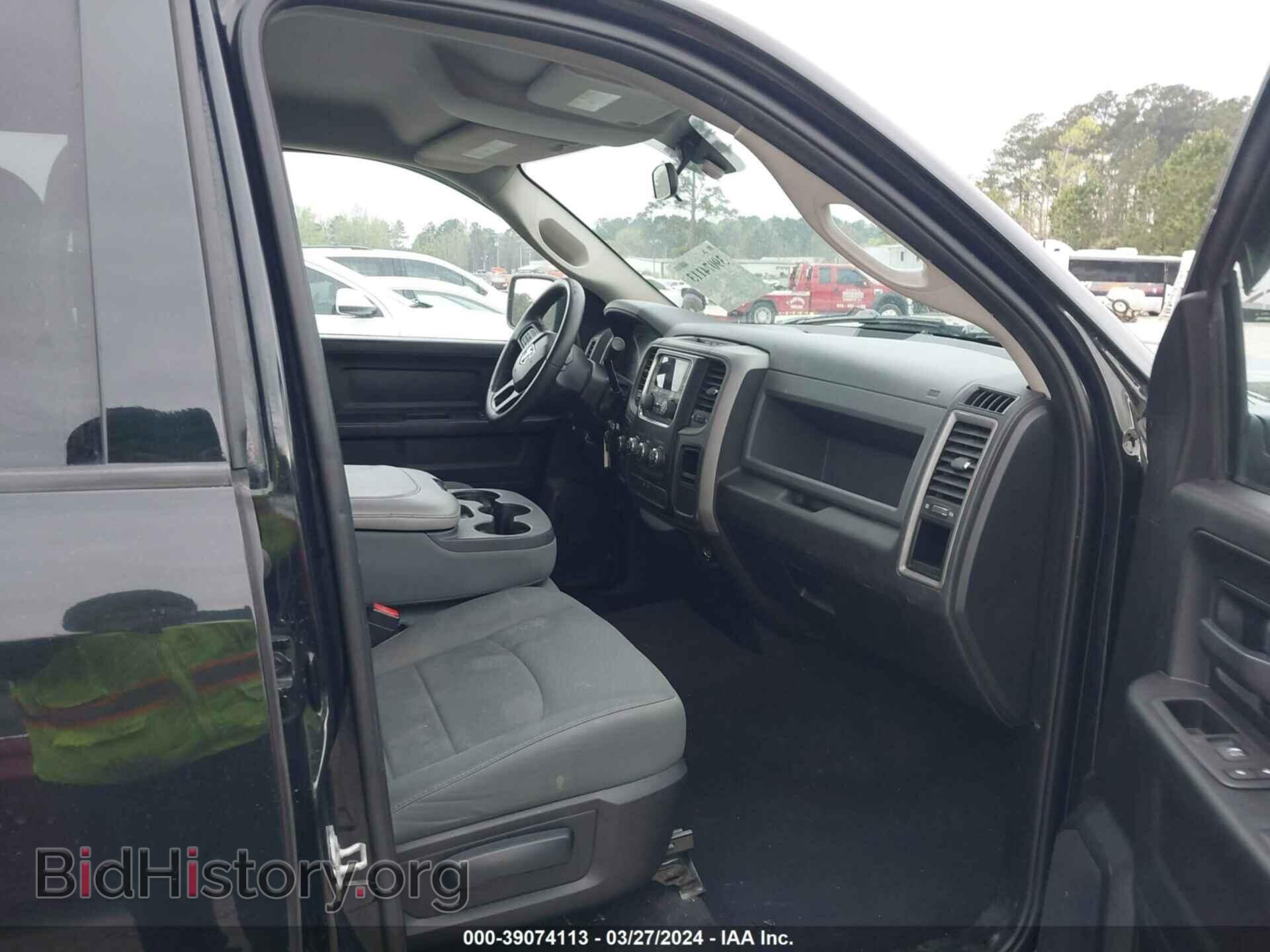 2015 RAM 1500 - VIN: 1C6RR7FT9FS744093 - Фото 5